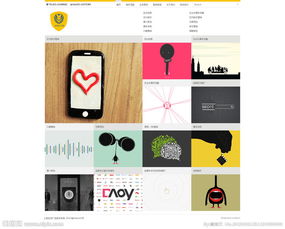 廣告公司網(wǎng)站設(shè)計(jì)圖片 創(chuàng)意與實(shí)踐