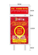 宿遷新思路廣告制品廠 創(chuàng)新設(shè)計(jì)引領(lǐng)廣告行業(yè)新潮流